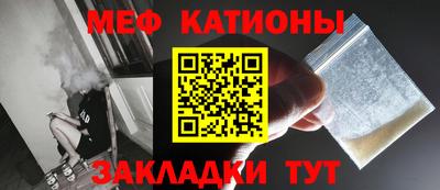 марки lsd Кулебаки
