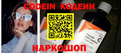 таблы Кумертау