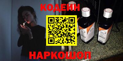 таблы Кумертау
