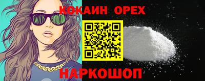 марки lsd Кулебаки