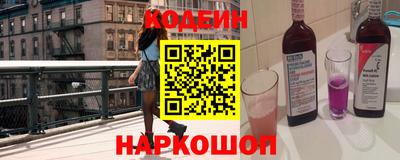 марки lsd Кулебаки