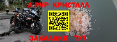 марки lsd Кулебаки