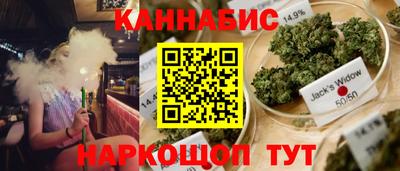 таблы Кумертау