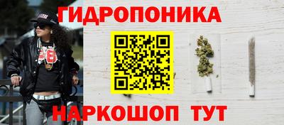 марки lsd Кулебаки