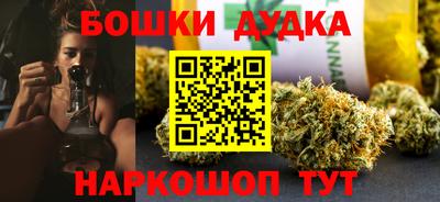 2c-b Кунгур