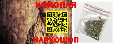2c-b Кунгур