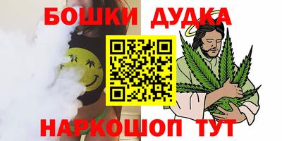 таблы Кумертау