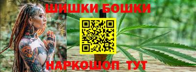 2c-b Кунгур