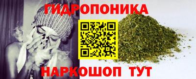 таблы Кумертау