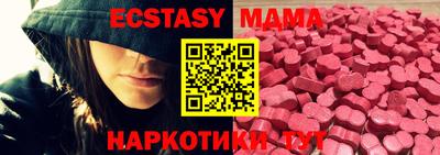 марки lsd Кулебаки