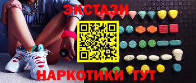 таблы Кумертау