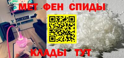 2c-b Кунгур