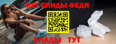 2c-b Кунгур
