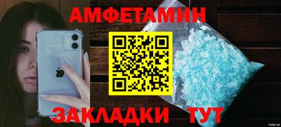 2c-b Кунгур