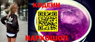 таблы Кумертау