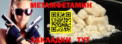 марки lsd Кулебаки