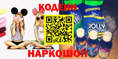 таблы Кумертау