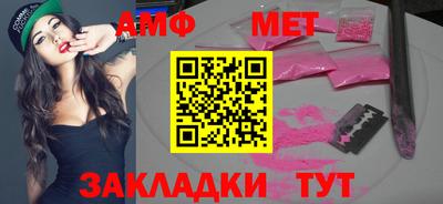 марки lsd Кулебаки