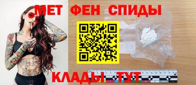 2c-b Кунгур