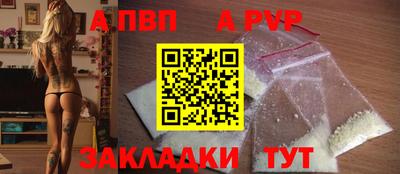 марки lsd Кулебаки