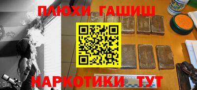 2c-b Кунгур
