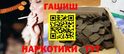 марки lsd Кулебаки