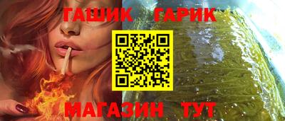 2c-b Кунгур