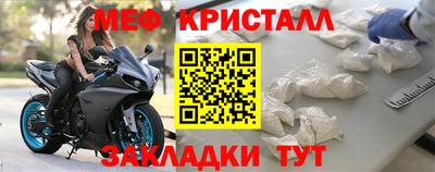 2c-b Кунгур